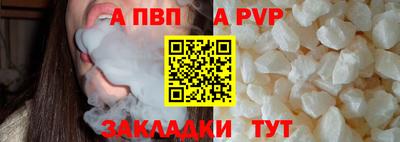 MESCALINE Свободный