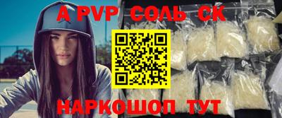 MESCALINE Свободный