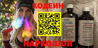 mdma Севастополь