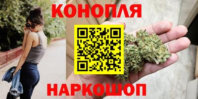 mdma Севастополь
