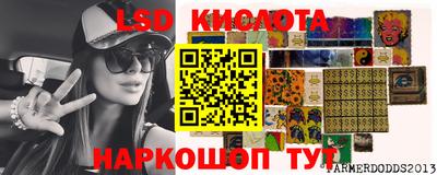 кристаллы Северобайкальск