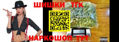 MESCALINE Свободный