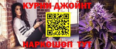 кристаллы Северобайкальск