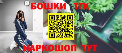 кристаллы Северобайкальск
