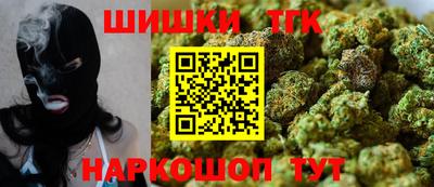mdma Севастополь