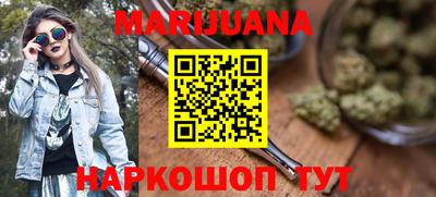 MESCALINE Свободный