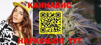 mdma Севастополь