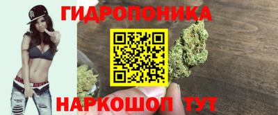mdma Севастополь