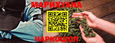 кристаллы Северобайкальск