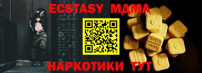MESCALINE Свободный
