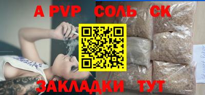 MESCALINE Свободный