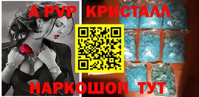MESCALINE Свободный