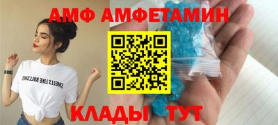 MESCALINE Свободный