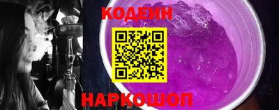 MESCALINE Свободный