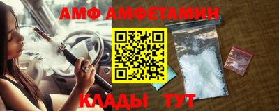 MESCALINE Свободный