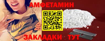кристаллы Северобайкальск