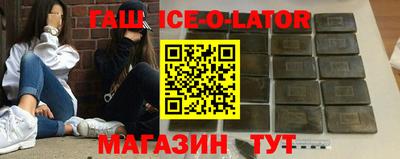 MESCALINE Свободный