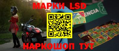 mdma Севастополь